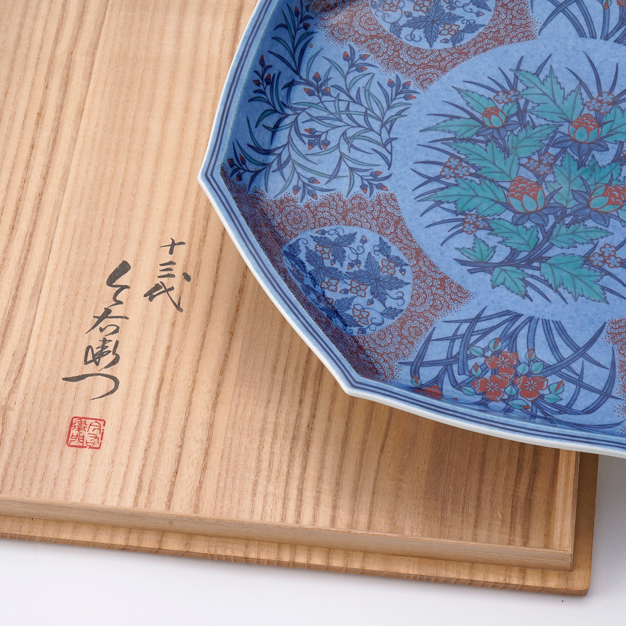 Fukizumi Hanamon Gakuzara~Floral Pattern Framed Plate