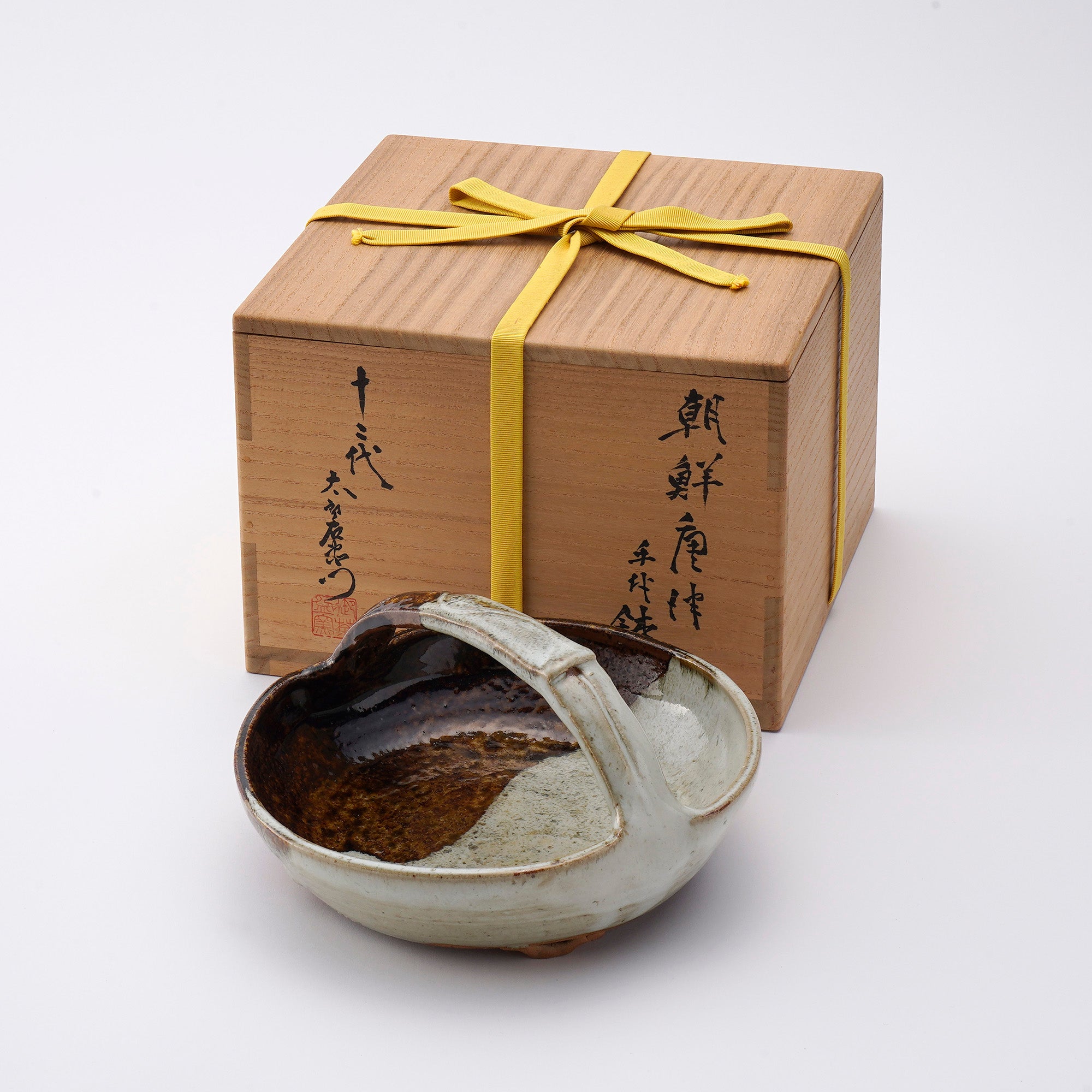 Chosen Karatsu Tetsuki bachi~ Korean Karatsu Handled Pot