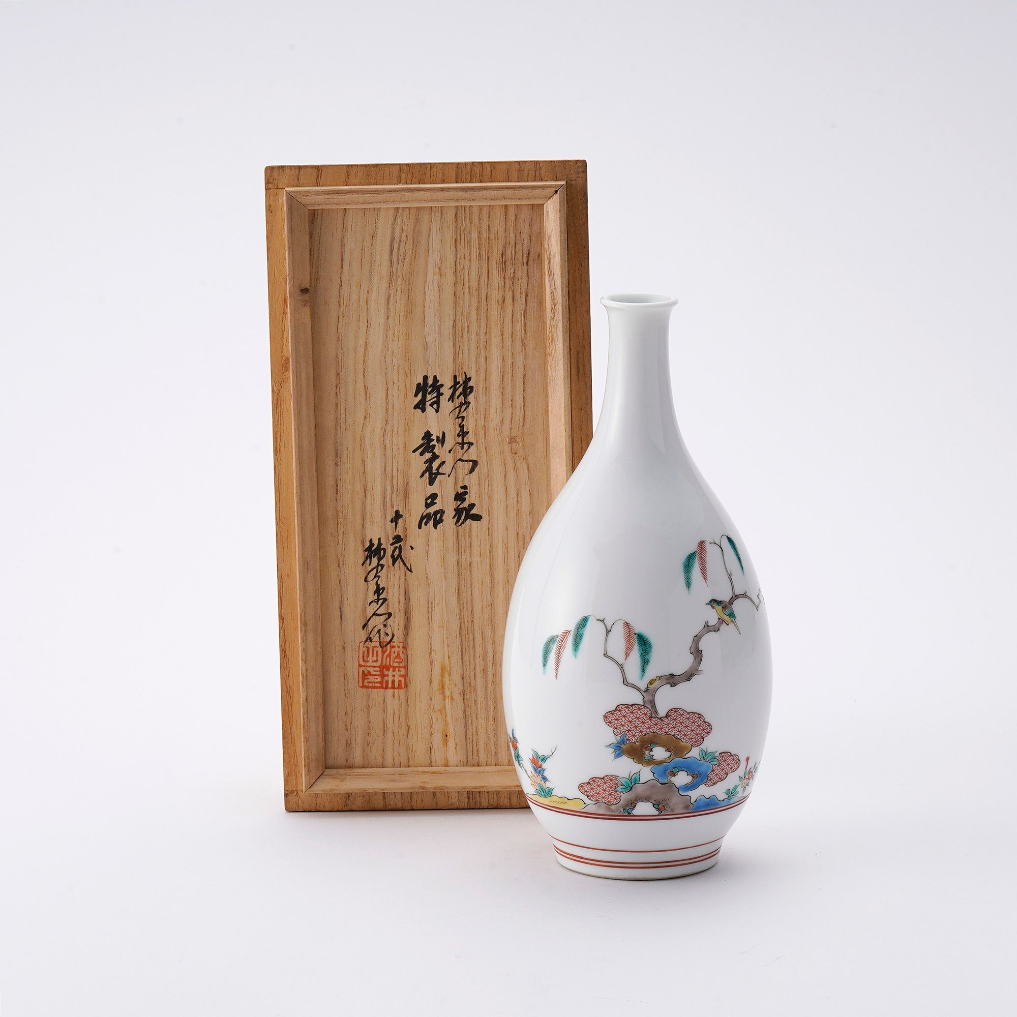 Nishiki Yanagi Chomon ~ Willow and Bird Small Vase