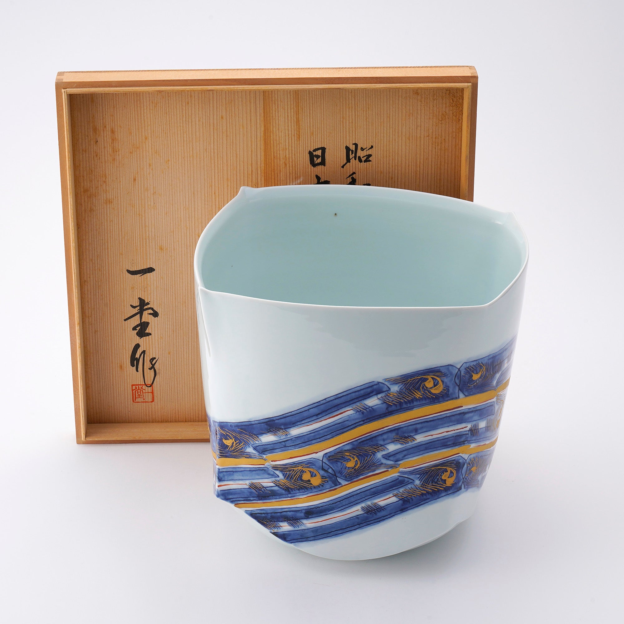 Sawarabi~ Fiddlehead Fern