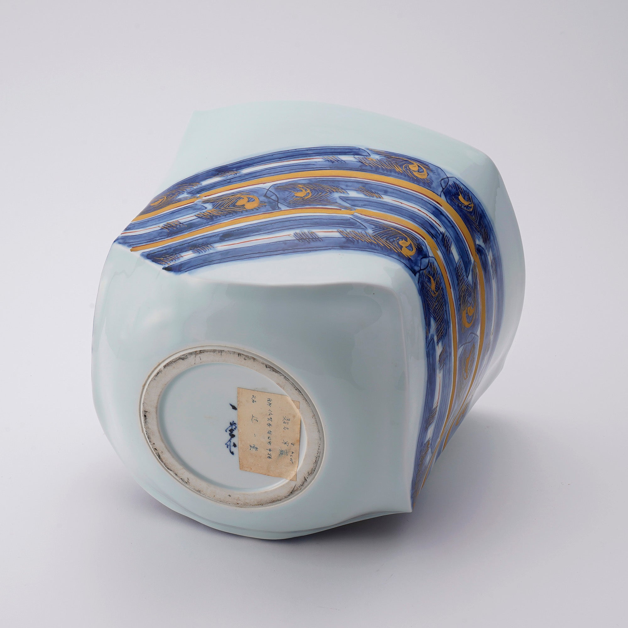 Sawarabi~ Fiddlehead Fern