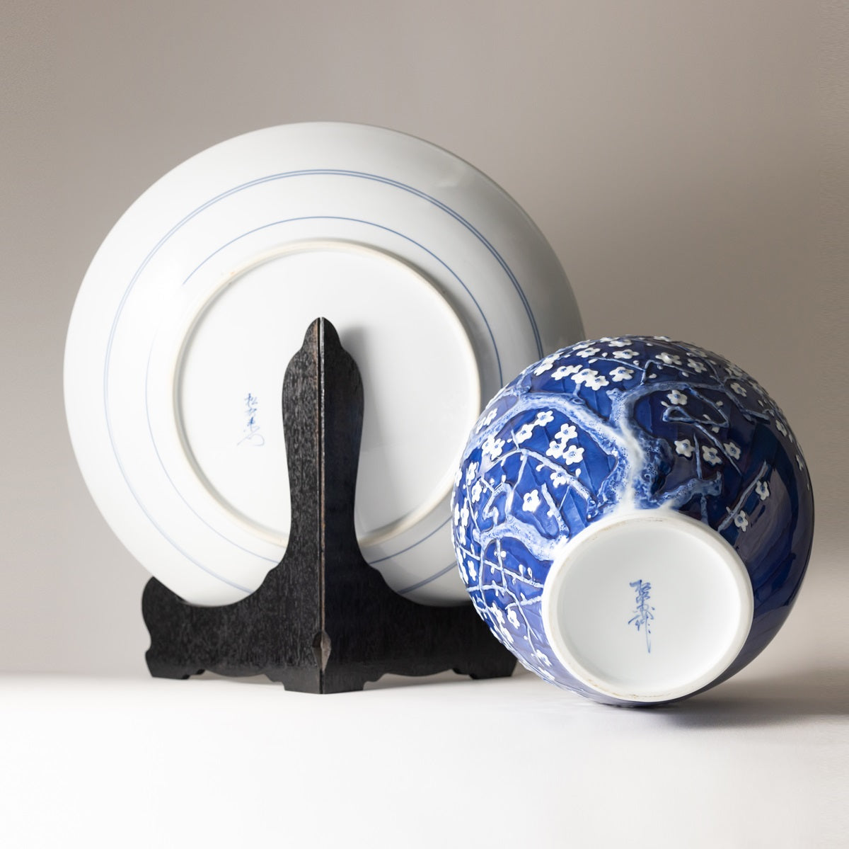 Large dish “Oume” Arita porcelain