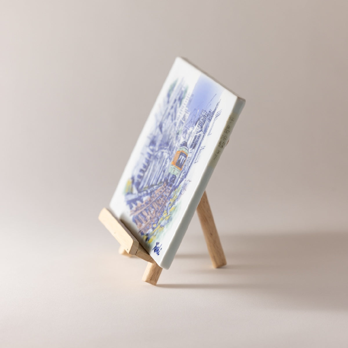 Enoden,Arita porcelain ceramic board painting