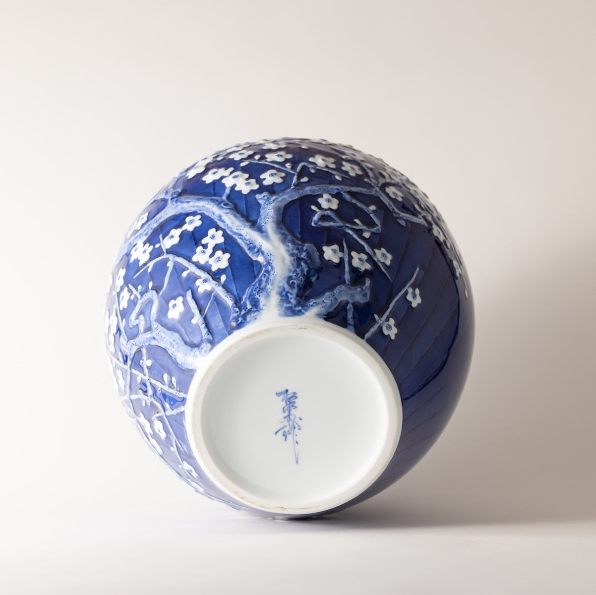 Vase “Oume” Arita porcelain