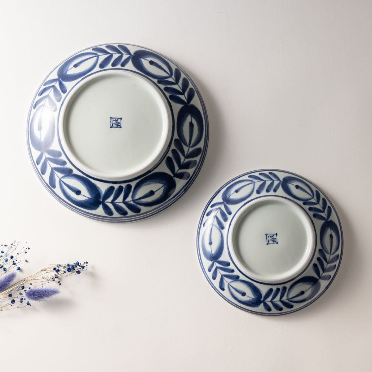 Modern Blue Plate Set